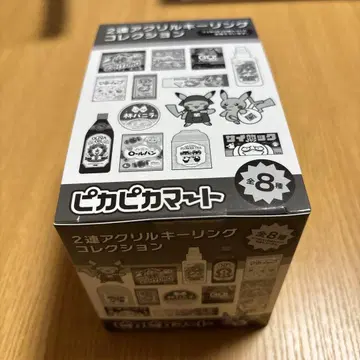 포켓몬 센터 피카피카마트 2연 아크릴 키링 컬렉션 컴플리트