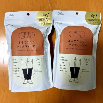 양말 서플리 마루데코타츠 레그 워머 블랙 2개