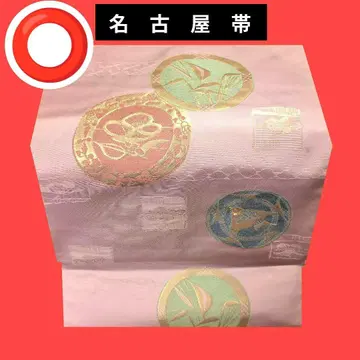 961 나고야 오비 원에 새&꽃