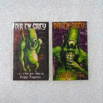 DIR EN GREY 엔엔 쿄 스티커 나고야 히로시마 2장 세트