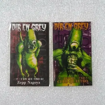 DIR EN GREY 엔엔 쿄 스티커 나고야 히로시마 2장 세트