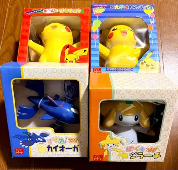 포켓몬 맥도날드 오리지널 피규어 피카츄 카이오거 지라치