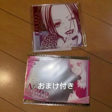 NANA 나나 아크릴 코스터 중국 한정판 야자와 아이