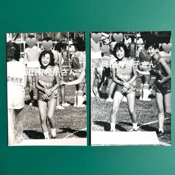 오카다 유키코 씨 사진 2장 세트 7778