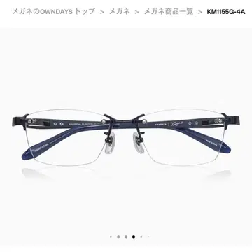 OWNDAYS K.moriyama 안경