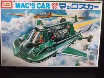 이마이 조 90 맥스카