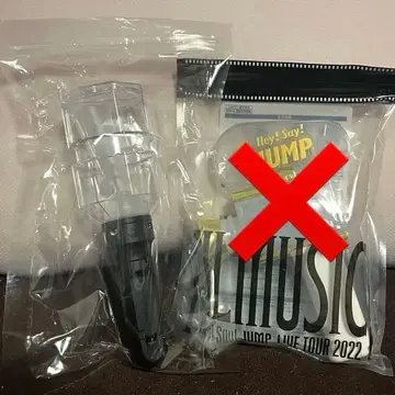 Hey! Say! JUMP 응원봉 후리후라 2개 세트