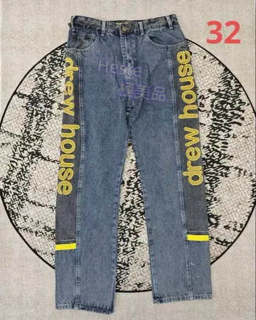 Drew House 와이드 레그 데님