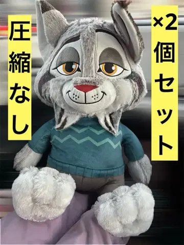 주토피아 2 FukuFuku V-BIG 봉제 인형 파우버트 2개