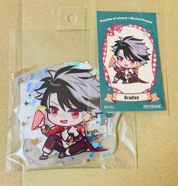 마법사의 약속 브래들리 마리오 크레이프 특전 아크릴 스탠드