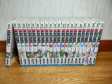 BEASTARS 비스타즈 전권 세트 20권 오비 포함