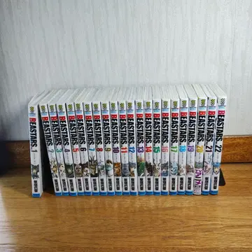 BEASTARS 비스타즈 전권 세트 20권 오비 포함