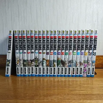 BEASTARS 비스타즈 전권 세트 20권 오비 포함