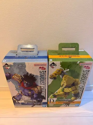 죠죠의 기묘한 모험 제일복권 피규어 스타 플래티넘 더 월드