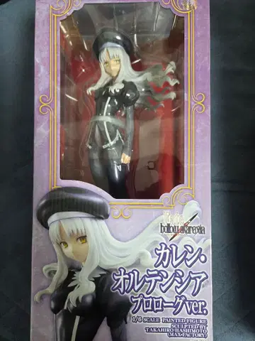 Fate 카렌 오르텐시아 프로롤로그 ver. 1/8