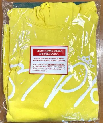 루토군 오리지널 후드티