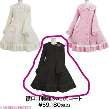 Angelic Pretty 옷깃 로고 자수 Sweet 코트 블랙