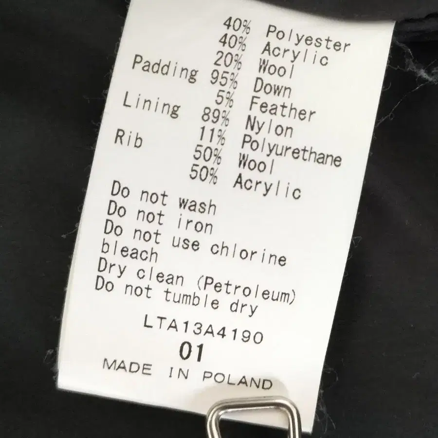 10번째 상품 이미지