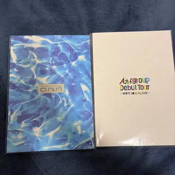 A! group 팜플렛 2권 세트 데뷔 D.N.A