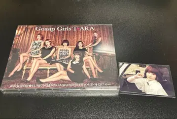 t-ara gossip girls 다이아몬드반 cd 앨범