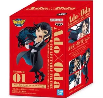 원피스 Ado x Oda 월드 컬렉터블 피규어