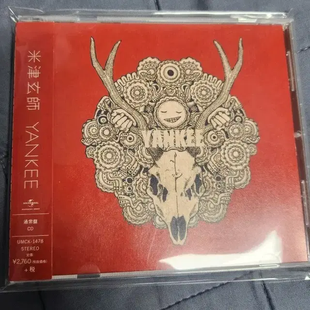 요네즈 켄시 Yankee 2집 앨범 cd 단순개봉 판매