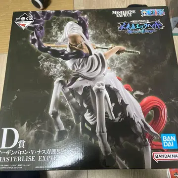 원피스 도플라밍고 마스터피스 익스플로러