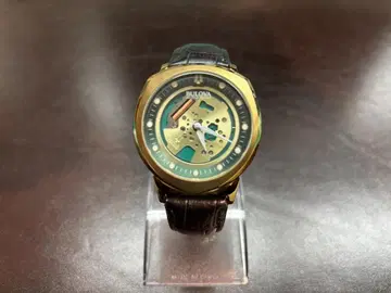 아큐트론 II 알파 97A122