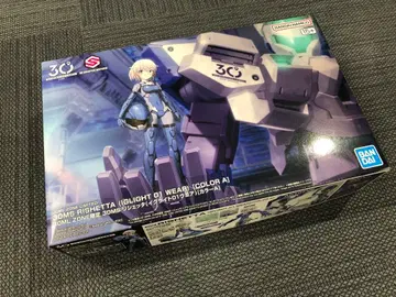 30ML ZONE 한정판 30MS 리세타 이그나이트01 웨어 컬러 A