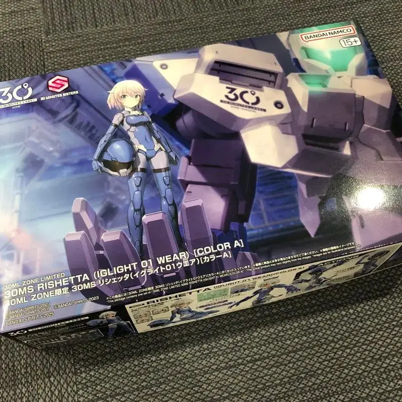 1번째 상품 이미지