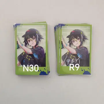 니지산지 dytica 1주년 폴라로이드 이나미 라이