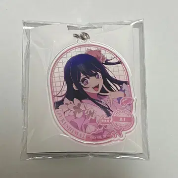 최애의 아이 47도도부현의 아이 트레이딩 아크릴 키링 아이 도호쿠