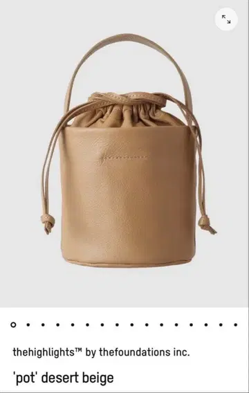 thehighlights 'pot' desert beige