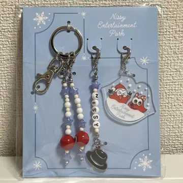 Lippy&Rujju 키링 Nissy 리피