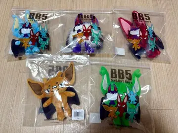 코무돗토 BB5 봉제 인형 컴플리트 세트