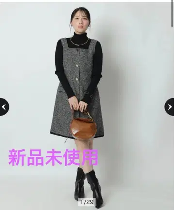 Apuweiser-riche 스퀘어 넥 미니 점프 스커트