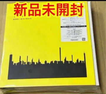 YOASOBI THE BOOK 3 미개봉 새상품