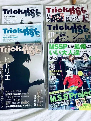 M.S.S Project 관련 서적 13권