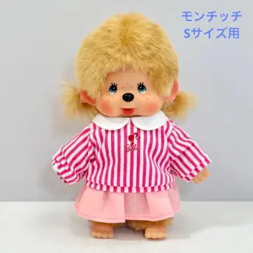 몽치치 S 사이즈 귀여운 핑크 코디 세트