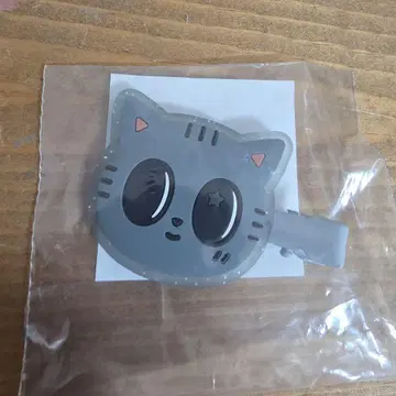 TXT 다고냥 헤어 클립 태현