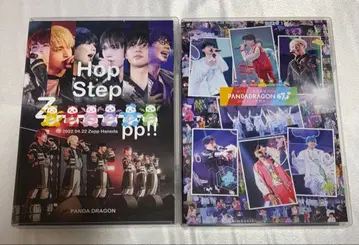 팬더드래곤 라이브 BluRay DVD