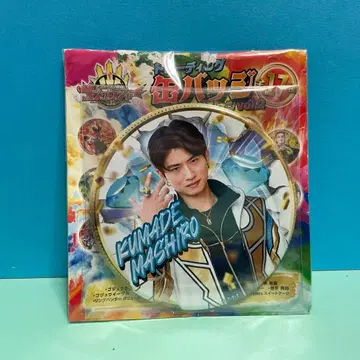 고주우쟈 트레이딩 캔뱃지 컬렉션 Vol 2 쿠마데 시로