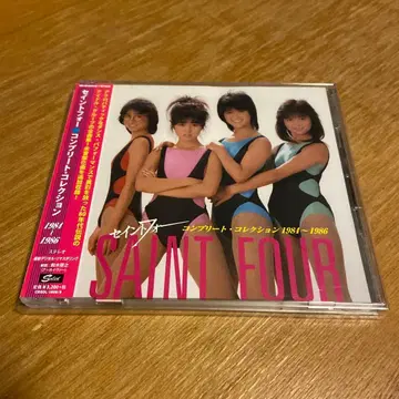 세인트포 컴플리트 컬렉션 1981-1986