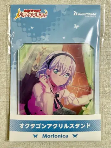 [ 미개봉 새상품 ] 뱅드림 쿠라타 마시로 아크릴 스탠드 옥타곤