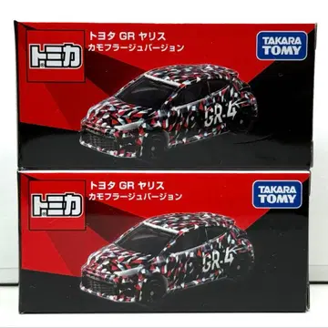 토미카 오너스 미팅 한정판 도요타 GR 야리스 카모플라쥬 버전