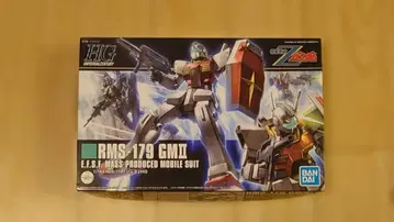 [ 새상품 미조립 ] HG 짐 II