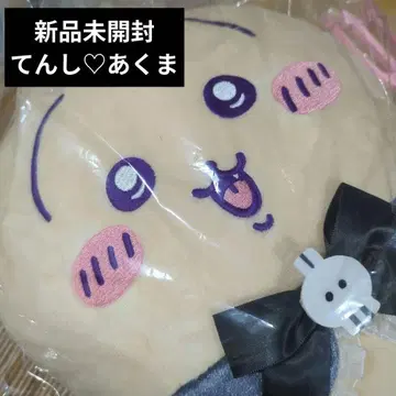 치이카와 천사 악마 BIG 봉제 인형 미개봉 새상품