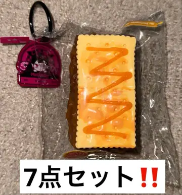 Mellojoy 묶음 판매