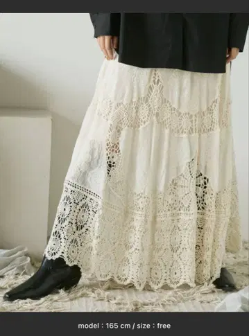 미사용 Libra Cue 크로 셰 뜨개질 레이스 스커트