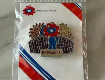 대옥 지붕 반지 핀 배지 미야쿠미야쿠